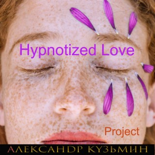 Hypnotized Love