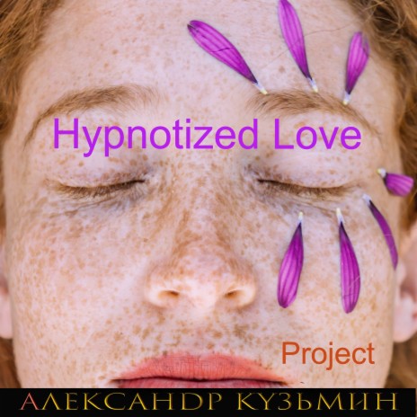 Hypnotized Love | Boomplay Music