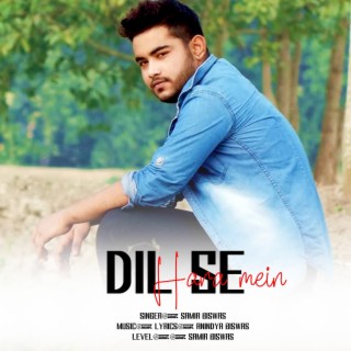 Dil Se Hara Mein