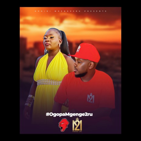 Nibebe 2.0 (Ogopa Mgenge2ru) ft. Nyota Ndogo | Boomplay Music