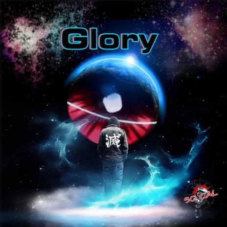 Glory | Boomplay Music