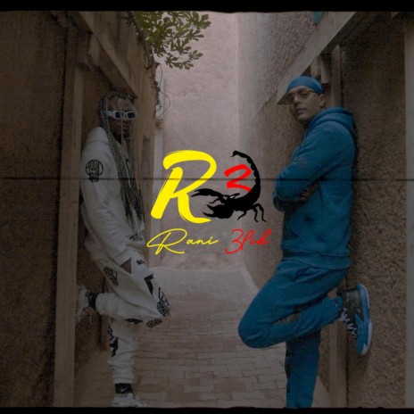 R3 Rani 3lik | Boomplay Music