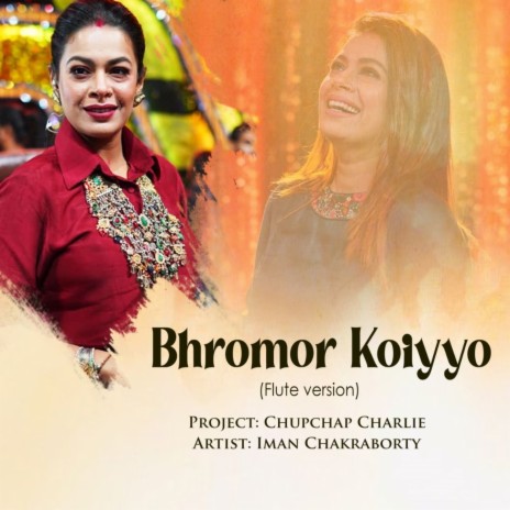 Bhromor Koiyyo (Flute Version) | Boomplay Music