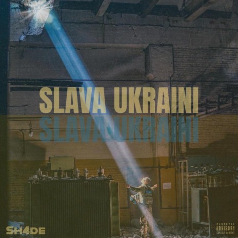 SLAVA UKRAINI | Boomplay Music