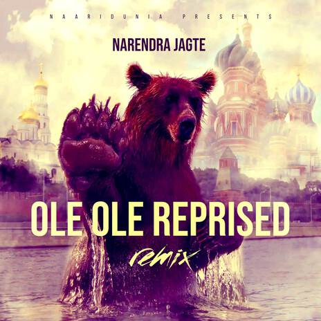 Ole Ole Reprised | Boomplay Music