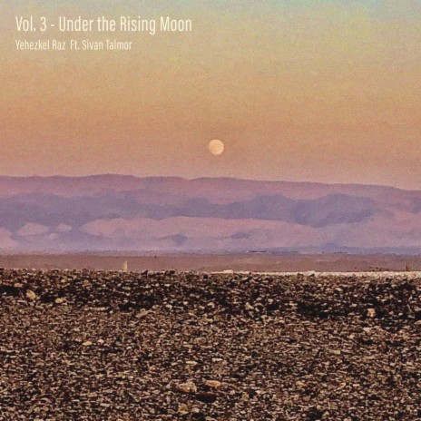 A Moon Walk ft. Sivan Talmor | Boomplay Music