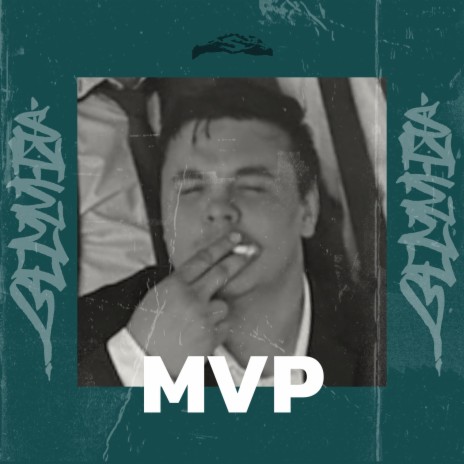 MVP ft. LoonyScratch | Boomplay Music