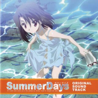 Summer Days (ORIGINAL VIDEO GAME SOUND TRACK)