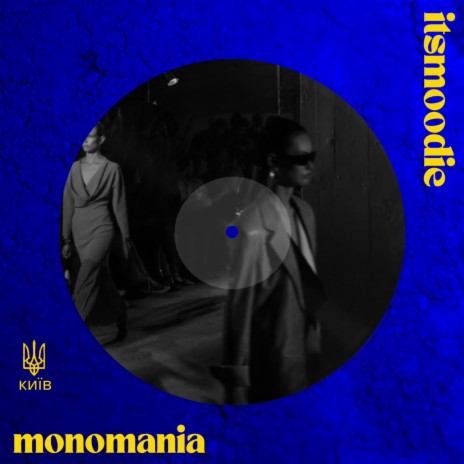 Monomania | Boomplay Music