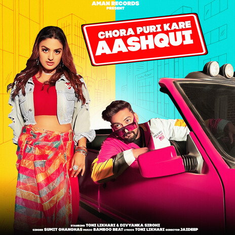 Chora Puri Kare Aashqui | Boomplay Music