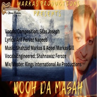 Markas Productions