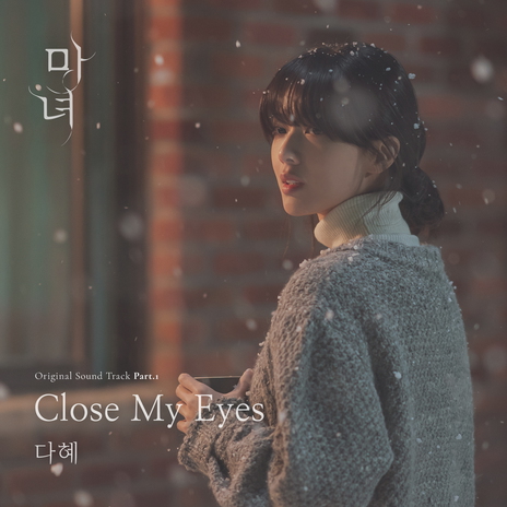 Close My Eyes (Inst.) | Boomplay Music