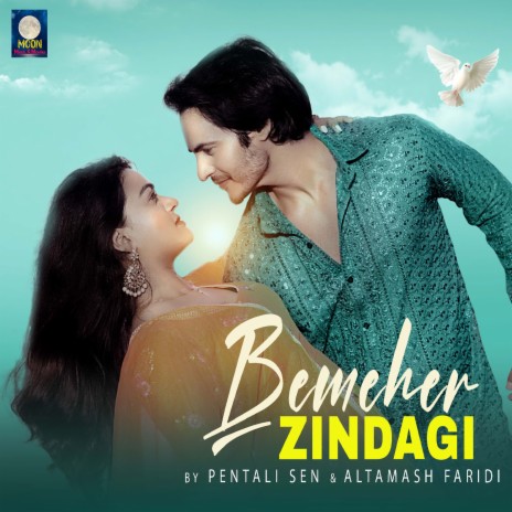 Bemeher Zindagi ft. Pentali Sen | Boomplay Music