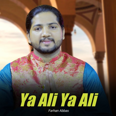 Ya Ali Ya Ali | Boomplay Music