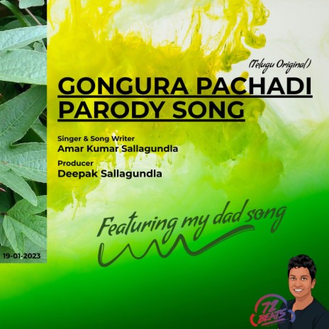 Gongura Pachadi Parody Song | Boomplay Music