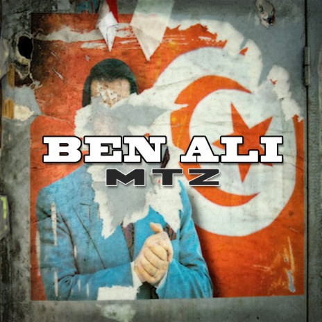 Ben ali | Boomplay Music