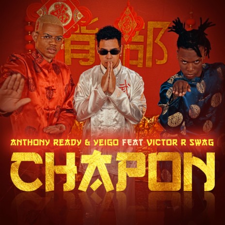 Chapón ft. Victor R -Swag | Boomplay Music