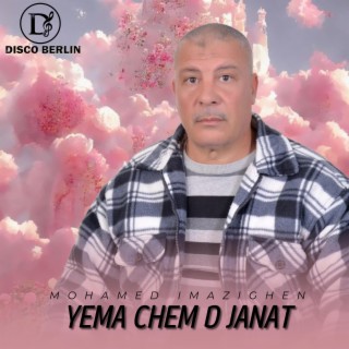 YEMA CHEM D JANAT