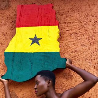 Ghana Baby