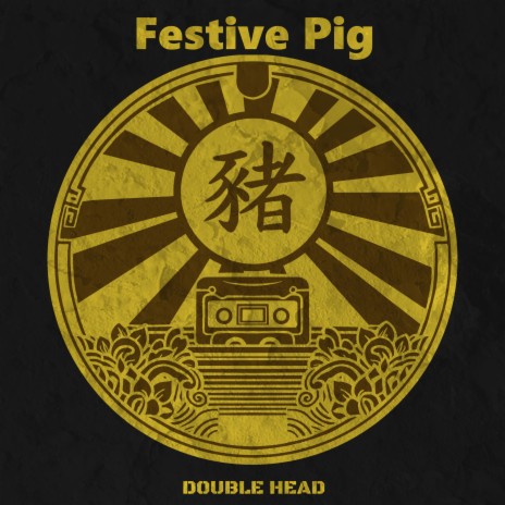 Festive Pig