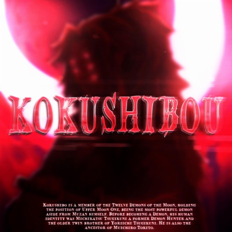 Kokushibo II: Sentimentos Humanos | Boomplay Music