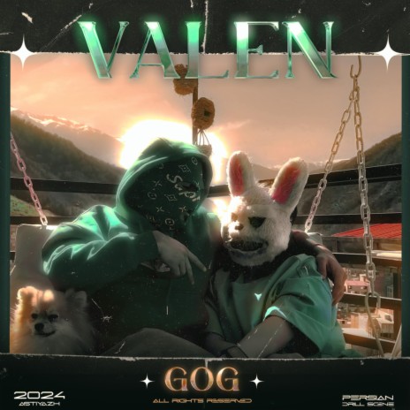 Valen | Boomplay Music