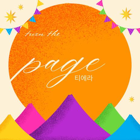 turn the page (A cappella Version) | Boomplay Music