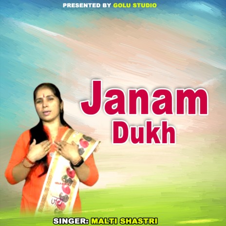 Janam Dukh | Boomplay Music