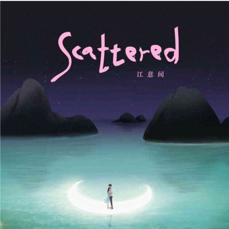 scattered (散落四周)