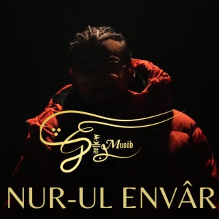 Nur-ul Envar lyrics | Boomplay Music