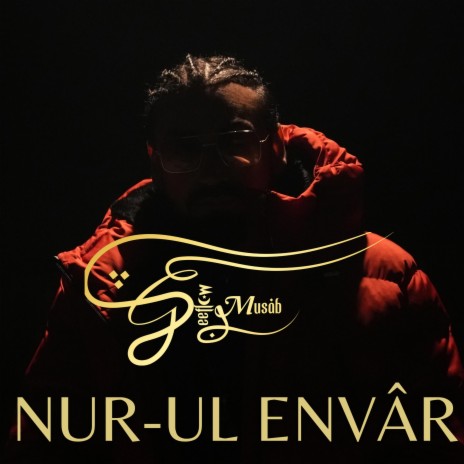 Nur-ul Envar | Boomplay Music