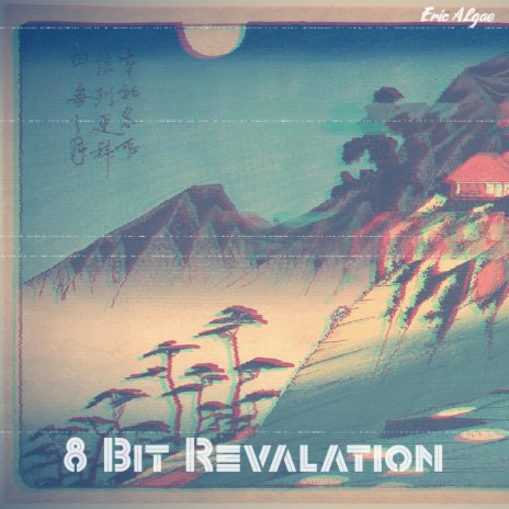8 Bit Revalation | Boomplay Music