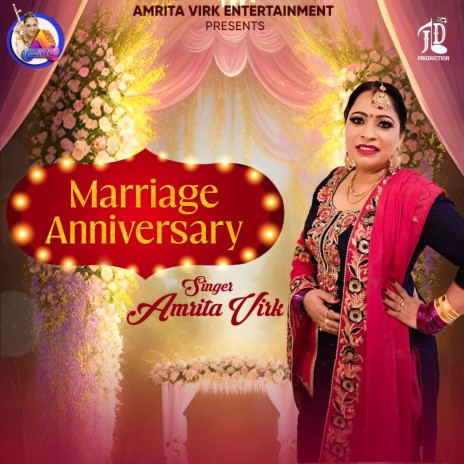 Marriage Anniversary | Boomplay Music