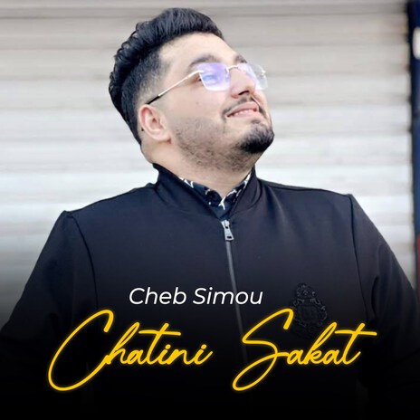 Chatini Sakat | Boomplay Music