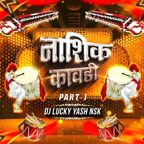 Nashik Kawdi Part 1 | Boomplay Music