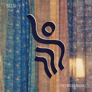 Selah