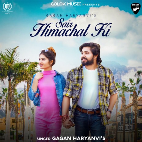 Sair Himachal Ki | Boomplay Music