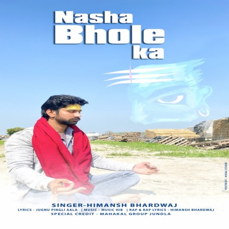Nasha Bhole Ka | Boomplay Music