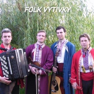 Висить ябко, висить (Folk)