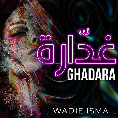 Ghadara | Boomplay Music