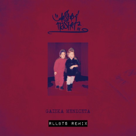 Gaizka Mendieta (Remix, Instrumental) ft. Desto & Nasher