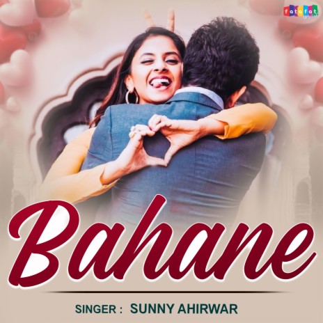 Bahane (Punjabi) | Boomplay Music