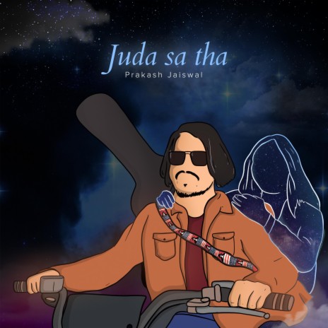 Juda Sa Tha | Boomplay Music