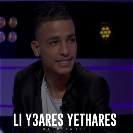 Li y3ares yethares | Boomplay Music