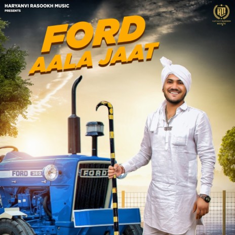 Ford Aala Jaat ft. Sumit Kundu | Boomplay Music