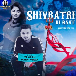 Shivratri Ki Raat