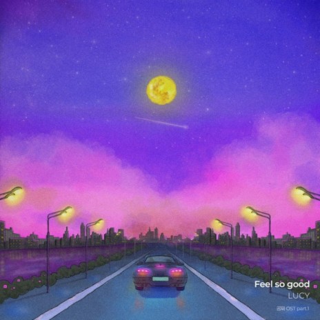 Feel So Good | Boomplay Music