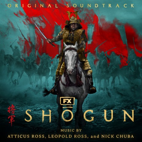 A Dream Within a Dream (From "Shōgun"/Score) ft. Leopold Ross & Nick Chuba | Boomplay Music