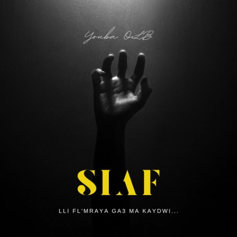 SIAF | Boomplay Music