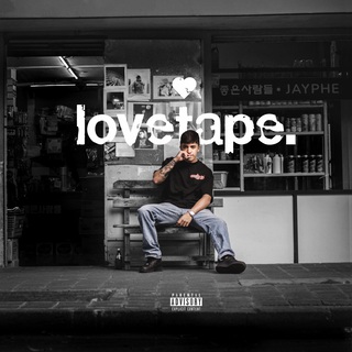 Lovetape lyrics | Boomplay Music